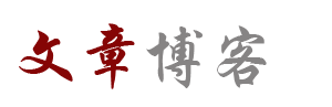 星芒云坊